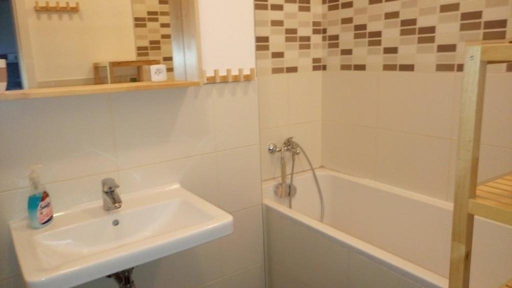 Apartman Tatry C3D2 Vel'ka Lomnica Ngoại thất bức ảnh